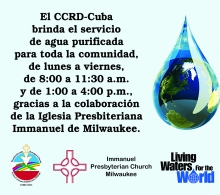 Cartel a la entrada de la planta de abasto de agua purificada en el CCRD-Cuba