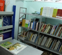 Centro Cultural de Información y Documentación “Rev. Raúl Fernández Ceballos”