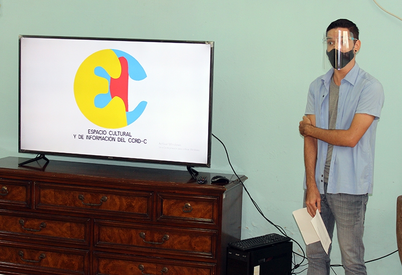 Julio C. Acosta, especialista del Espacio Cultural comenta sobre la nueva imagen y las motivaciones del diseño del logo