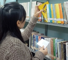 El trabajo de clasificación del material existente y de entrada del nuevo, es de vital importancia