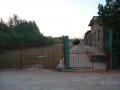 entrada