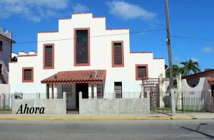 Imagen actual del CCRD-C